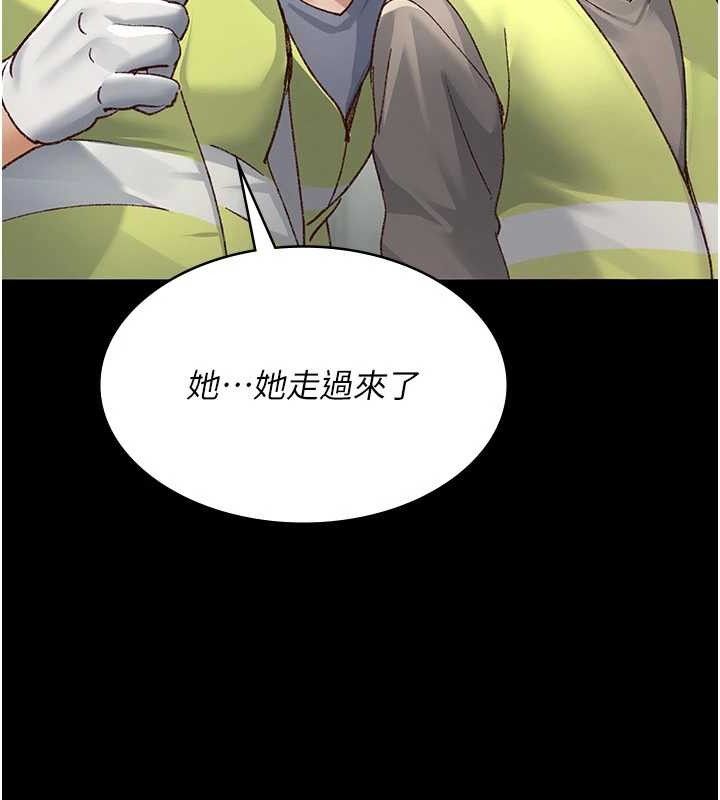 [韩国漫画] 夜间诊疗室 剧情,巨乳大奶#[198P]-163