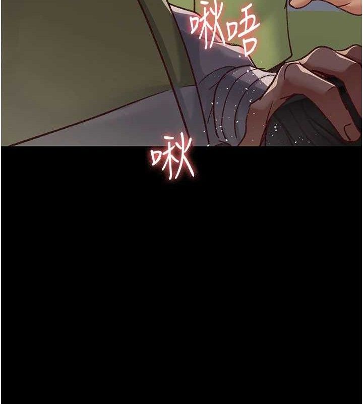 [韩国漫画] 夜间诊疗室 剧情,巨乳大奶#[198P]-185