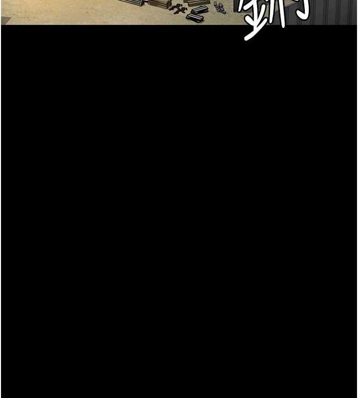 [韩国漫画] 夜间诊疗室 剧情,巨乳大奶#[198P]-23