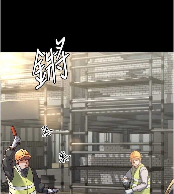[韩国漫画] 夜间诊疗室 剧情,巨乳大奶#[198P]-24
