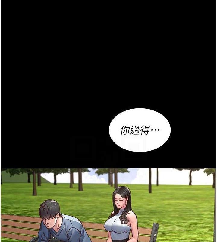 [韩国漫画] 夜间诊疗室 剧情,巨乳大奶#[198P]-26
