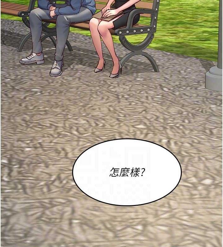 [韩国漫画] 夜间诊疗室 剧情,巨乳大奶#[198P]-27