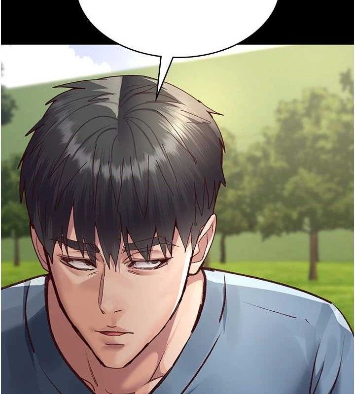 [韩国漫画] 夜间诊疗室 剧情,巨乳大奶#[198P]-32