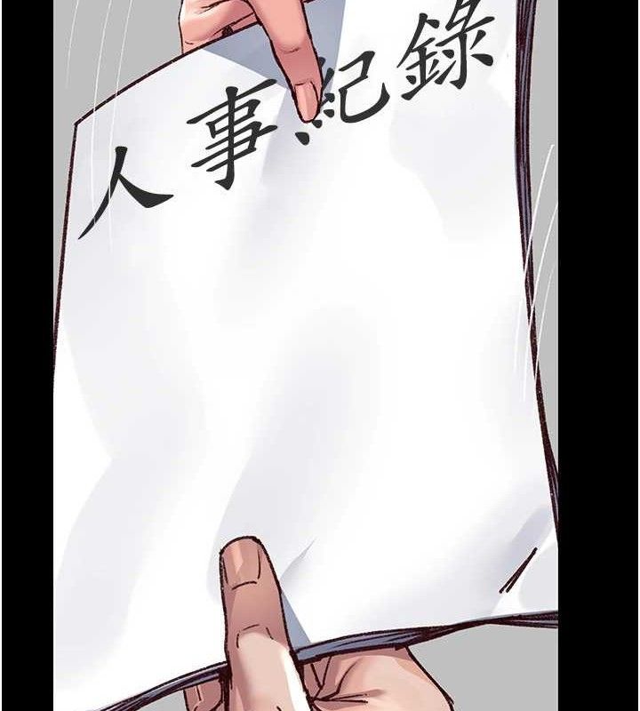 [韩国漫画] 夜间诊疗室 剧情,巨乳大奶#[198P]-37