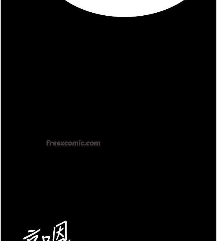 [韩国漫画] 夜间诊疗室 剧情,巨乳大奶#[198P]-42
