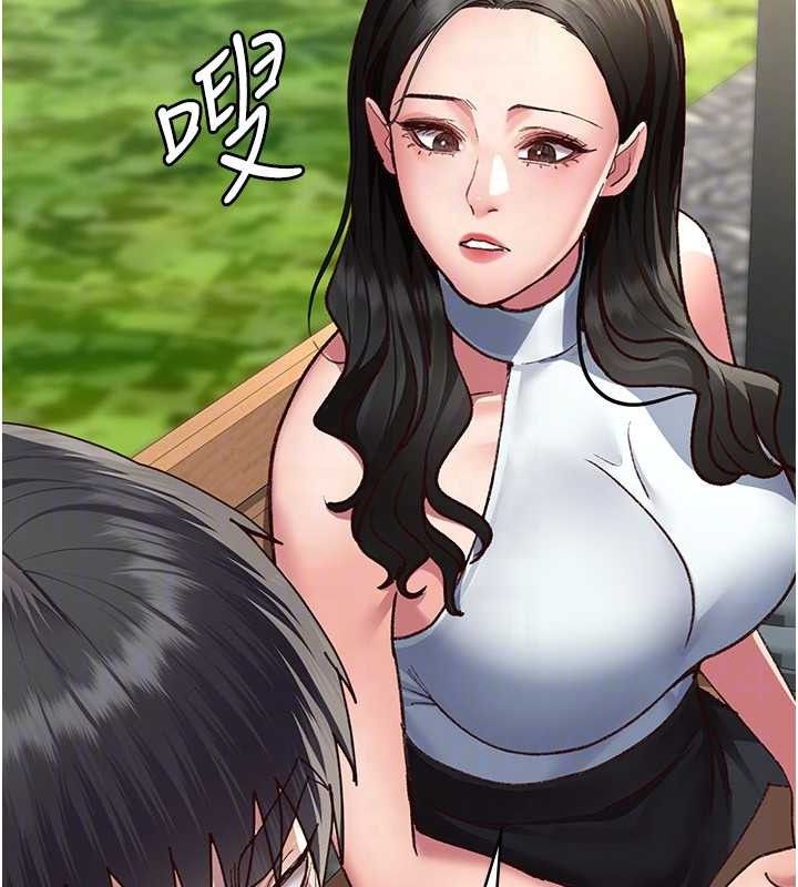 [韩国漫画] 夜间诊疗室 剧情,巨乳大奶#[198P]-46
