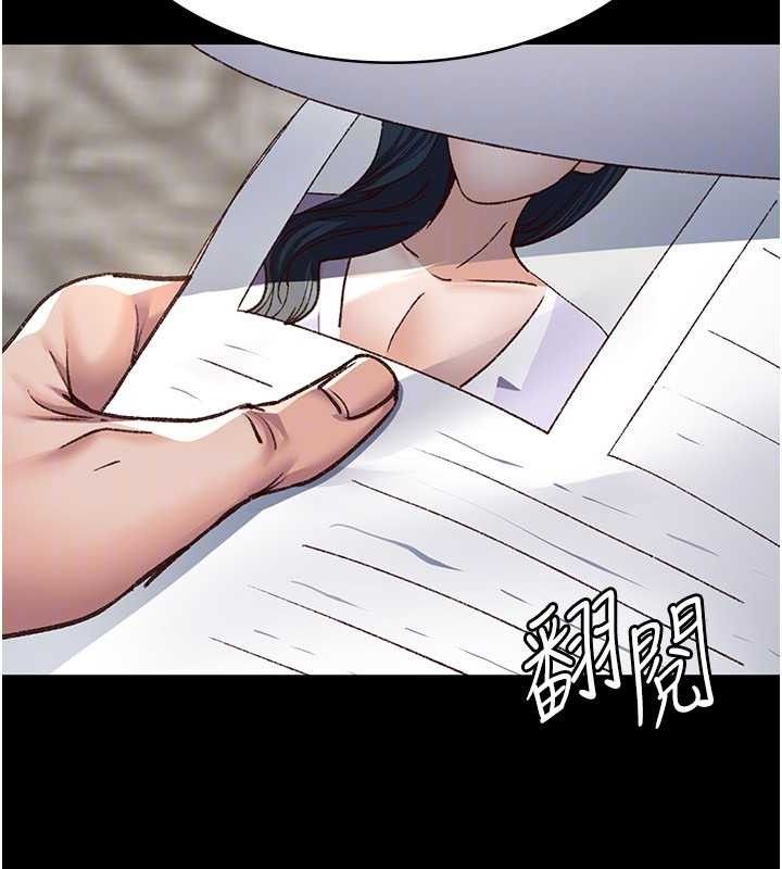 [韩国漫画] 夜间诊疗室 剧情,巨乳大奶#[198P]-49