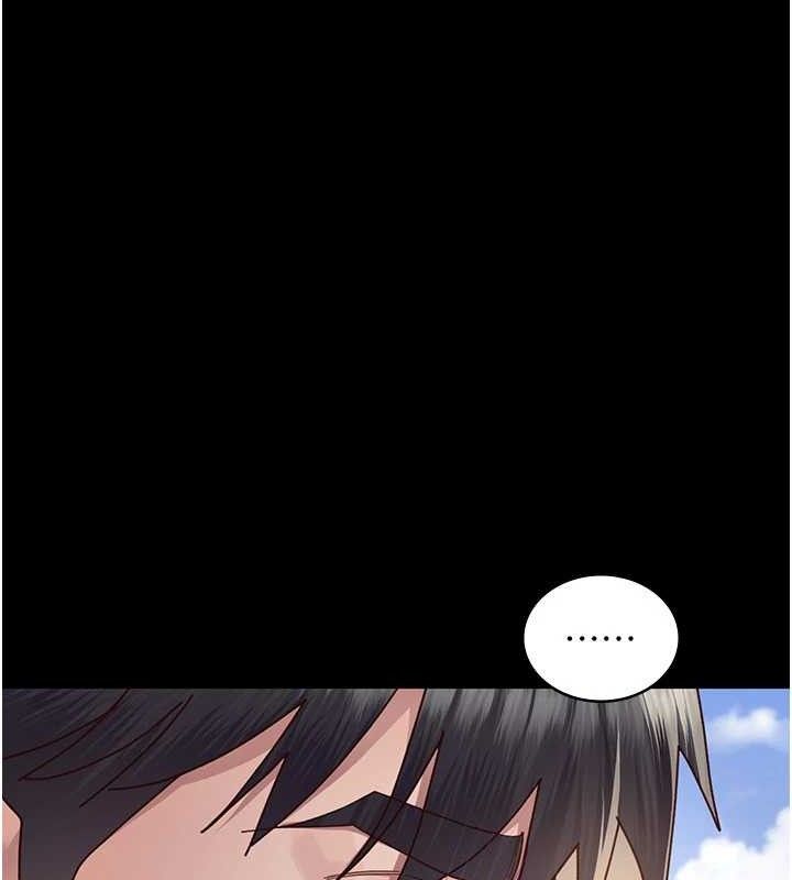 [韩国漫画] 夜间诊疗室 剧情,巨乳大奶#[198P]-53