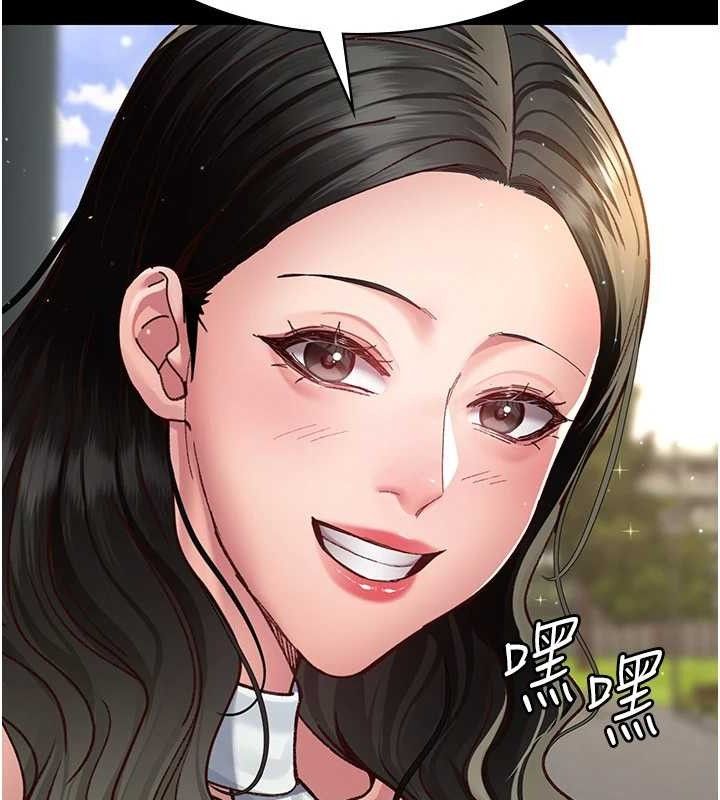 [韩国漫画] 夜间诊疗室 剧情,巨乳大奶#[198P]-58
