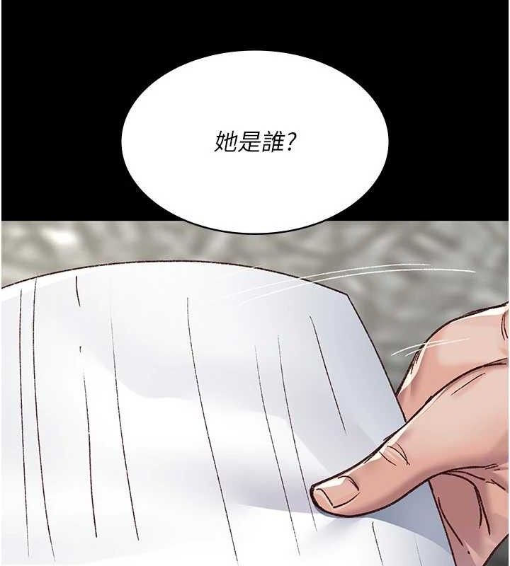 [韩国漫画] 夜间诊疗室 剧情,巨乳大奶#[198P]-62