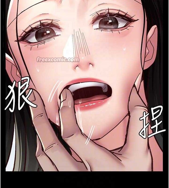 [韩国漫画] 夜间诊疗室 剧情,巨乳大奶#[198P]-83