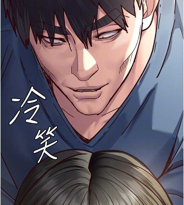 [韩国漫画] 夜间诊疗室 剧情,巨乳大奶#[198P]-86