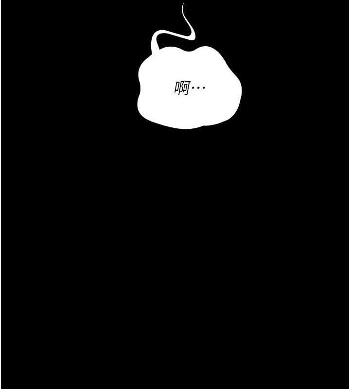 [韩国漫画] 夜间诊疗室 剧情,巨乳大奶#[198P]-90