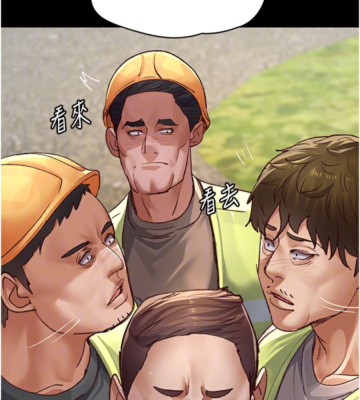 [韩国漫画] 夜间诊疗室 剧情,巨乳大奶#[211P]-110