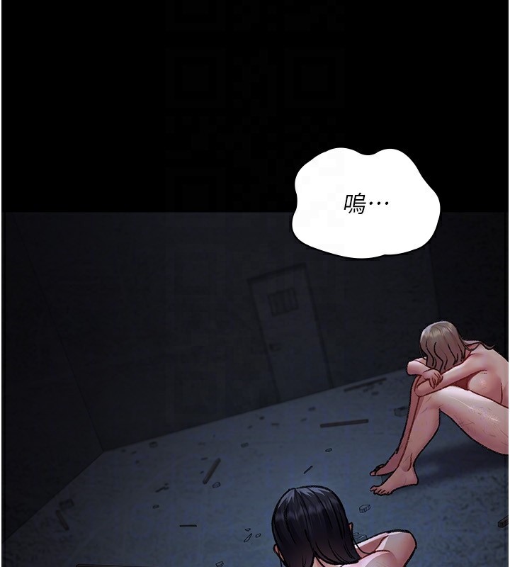 [韩国漫画] 夜间诊疗室 剧情,巨乳大奶#[211P]-125