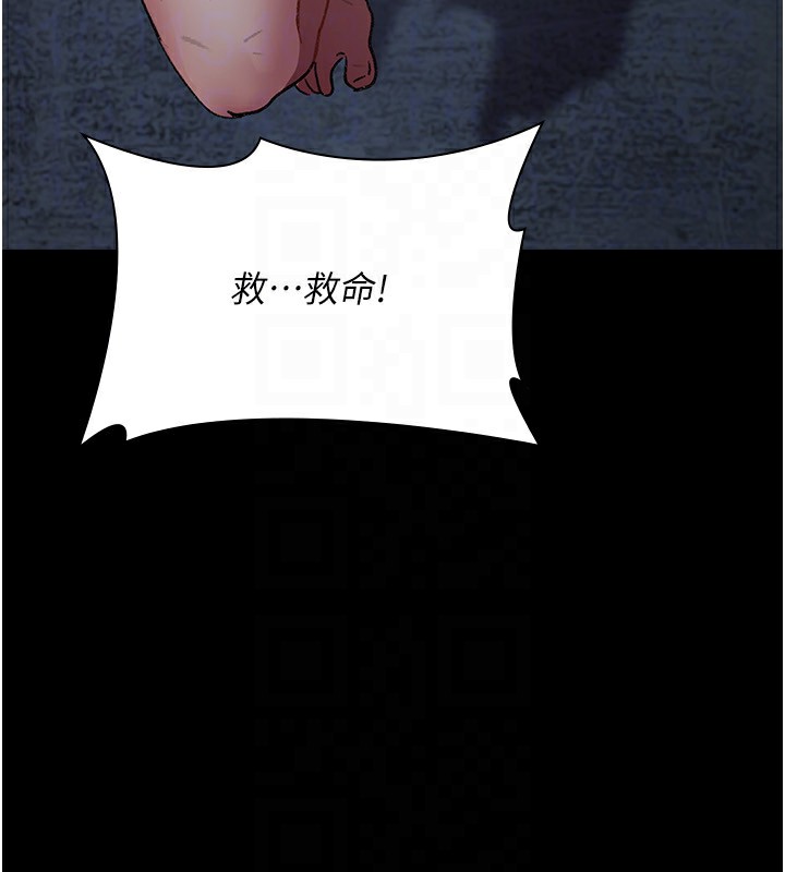 [韩国漫画] 夜间诊疗室 剧情,巨乳大奶#[211P]-135