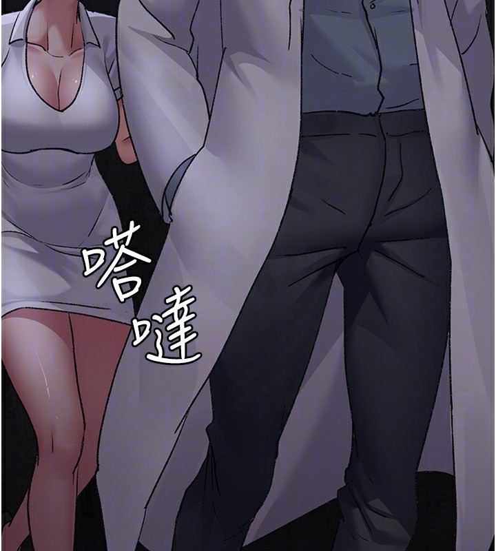 [韩国漫画] 夜间诊疗室 剧情,巨乳大奶#[211P]-164