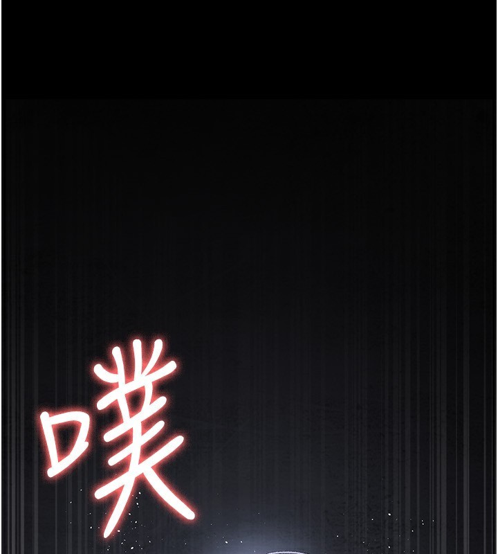 [韩国漫画] 夜间诊疗室 剧情,巨乳大奶#[211P]-203