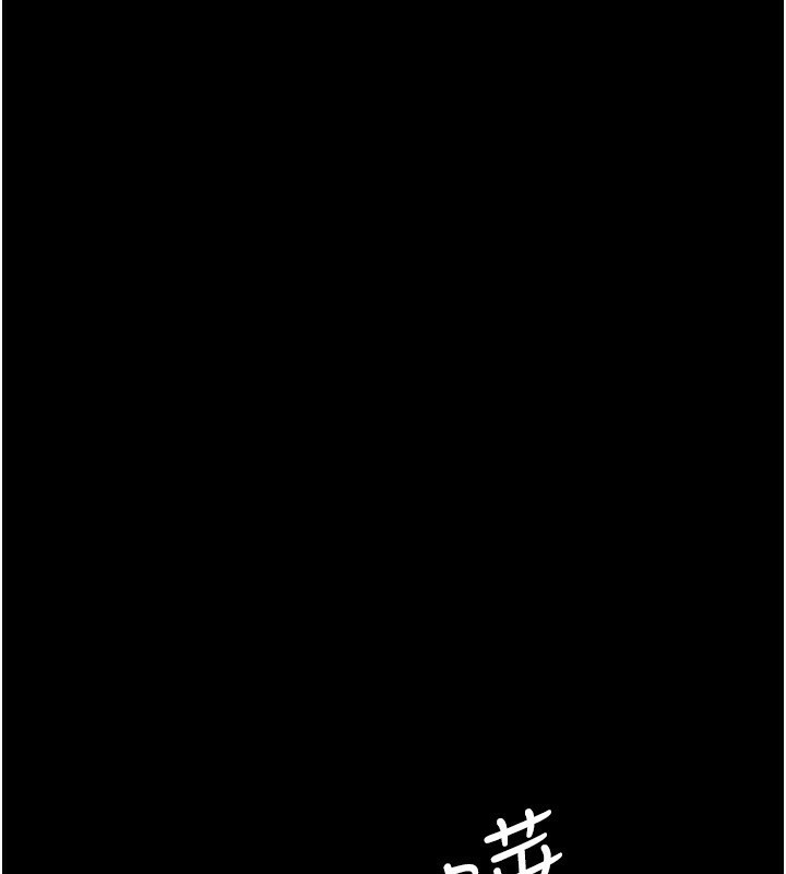[韩国漫画] 夜间诊疗室 剧情,巨乳大奶#[211P]-34