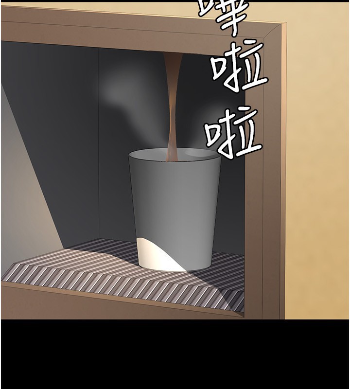 [韩国漫画] 夜间诊疗室 剧情,巨乳大奶#[211P]-35
