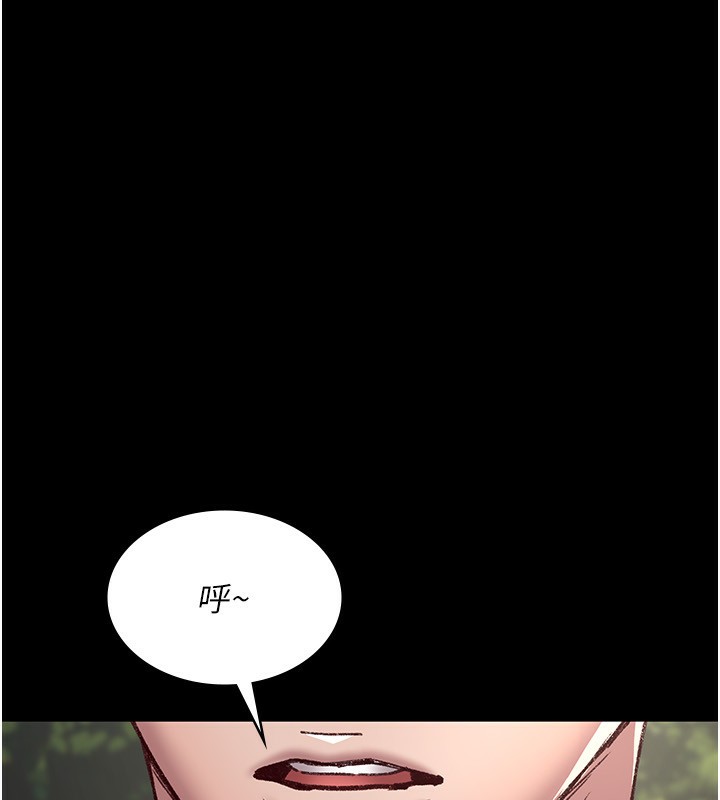 [韩国漫画] 夜间诊疗室 剧情,巨乳大奶#[211P]-36