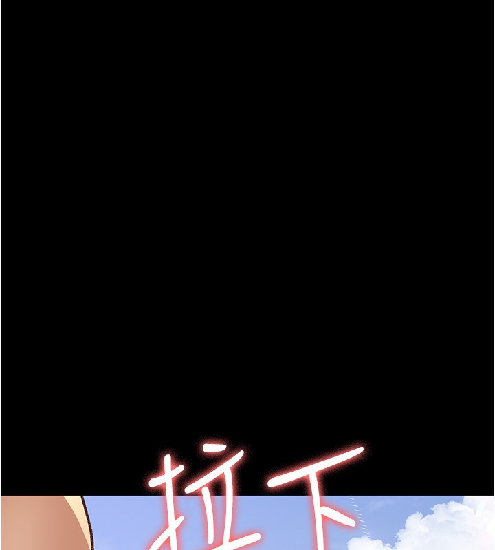 [韩国漫画] 夜间诊疗室 剧情,巨乳大奶#[211P]-4