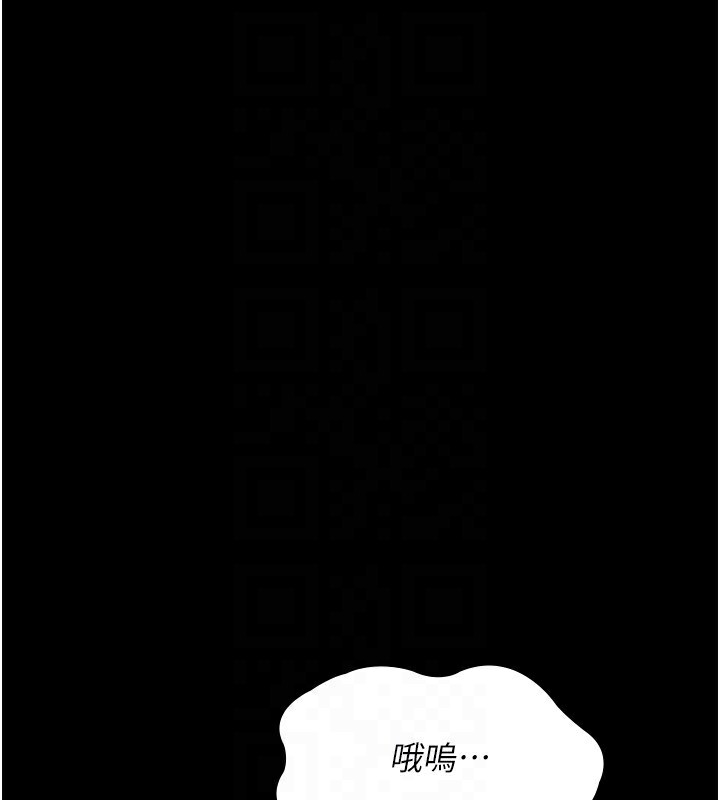 [韩国漫画] 夜间诊疗室 剧情,巨乳大奶#[211P]-47