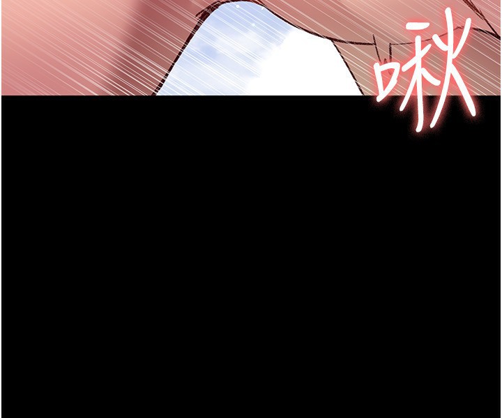 [韩国漫画] 夜间诊疗室 剧情,巨乳大奶#[211P]-71