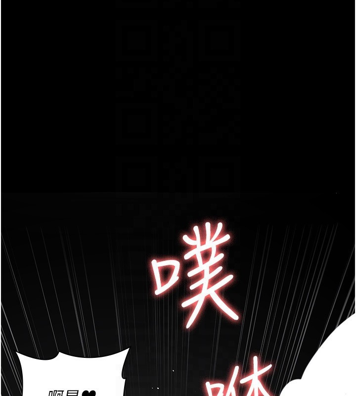 [韩国漫画] 夜间诊疗室 剧情,巨乳大奶#[211P]-85