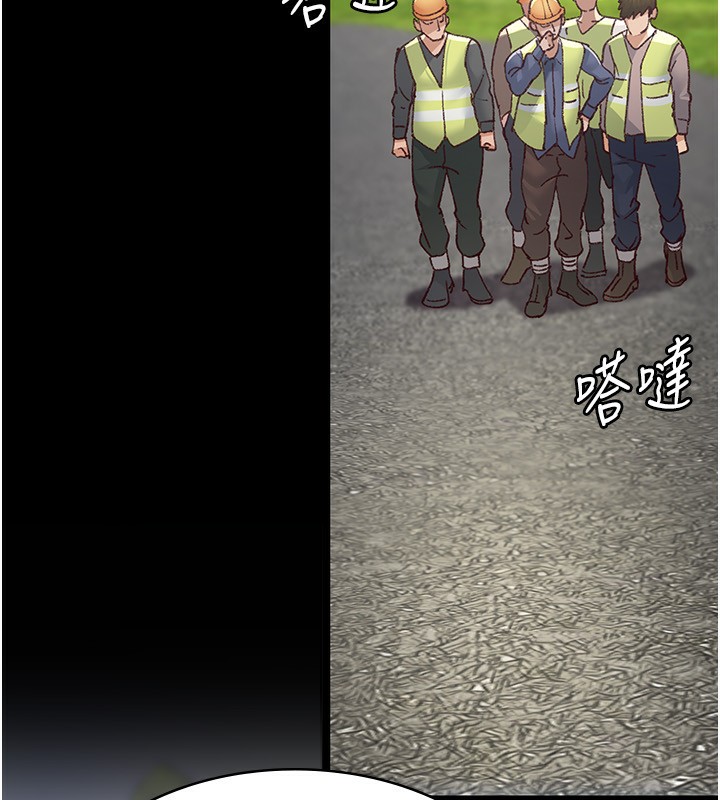 [韩国漫画] 夜间诊疗室 剧情,巨乳大奶#[211P]-90