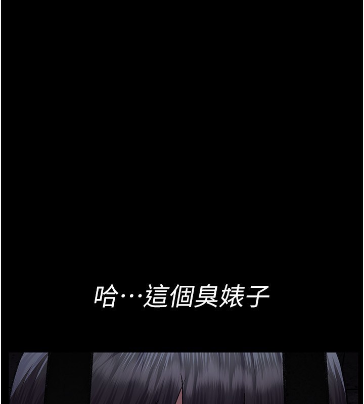 [韩国漫画] 夜间诊疗室 剧情,巨乳大奶#[179P]-1