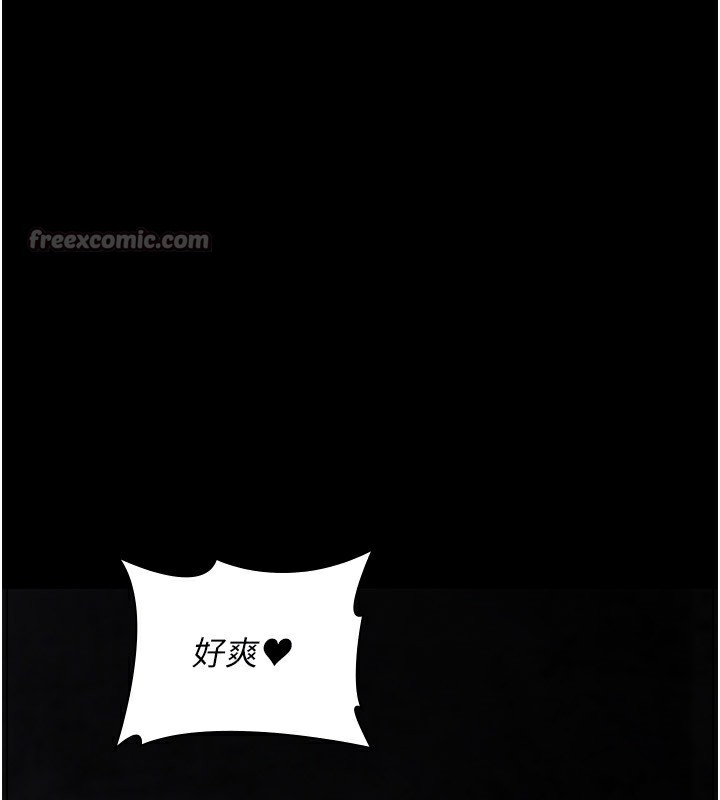 [韩国漫画] 夜间诊疗室 剧情,巨乳大奶#[179P]-113