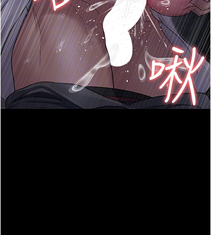 [韩国漫画] 夜间诊疗室 剧情,巨乳大奶#[179P]-133