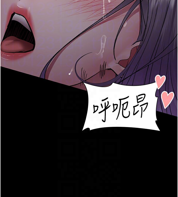 [韩国漫画] 夜间诊疗室 剧情,巨乳大奶#[179P]-152