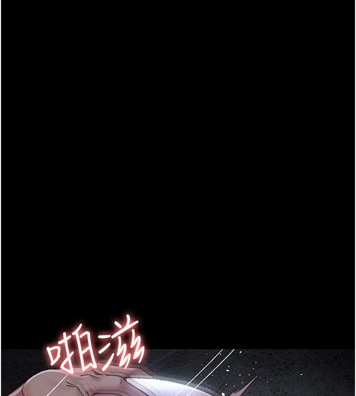 [韩国漫画] 夜间诊疗室 剧情,巨乳大奶#[179P]-172