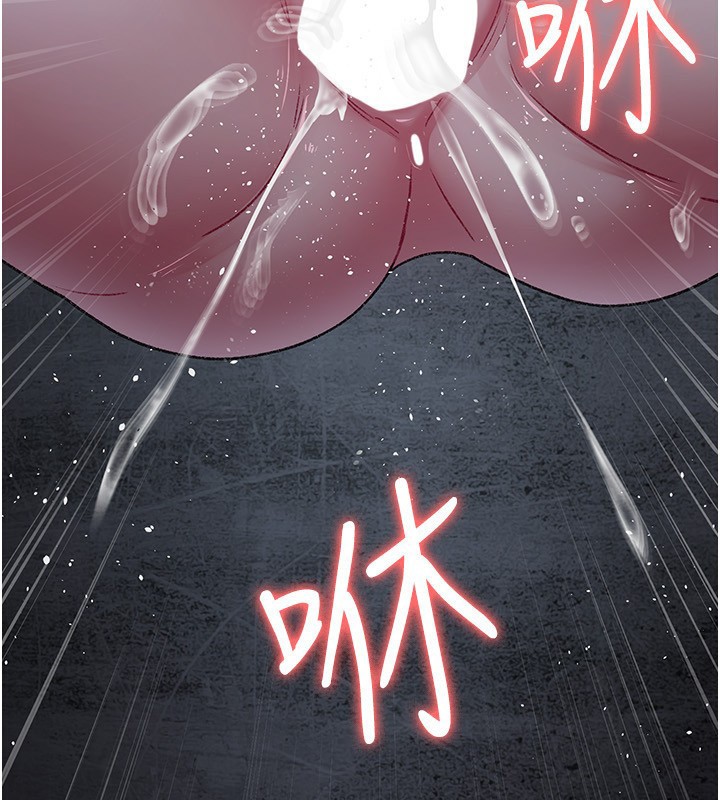 [韩国漫画] 夜间诊疗室 剧情,巨乳大奶#[179P]-176