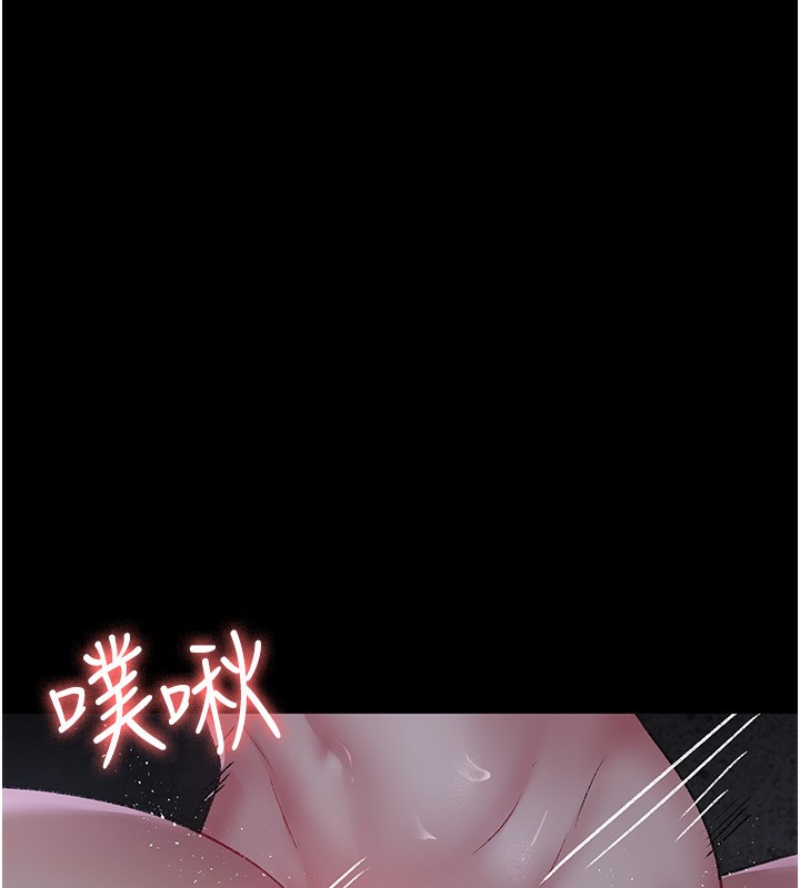 [韩国漫画] 夜间诊疗室 剧情,巨乳大奶#[179P]-19