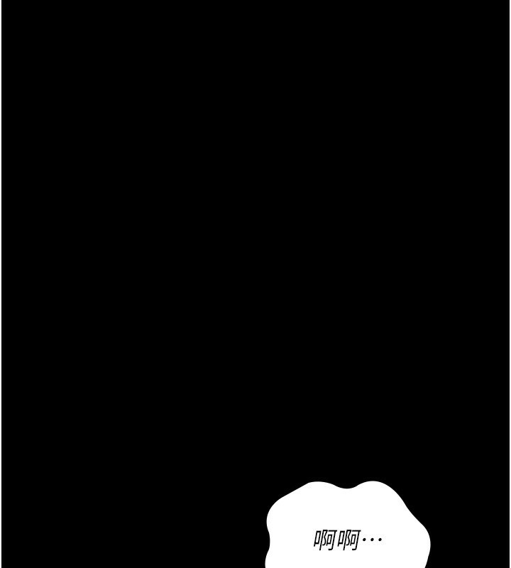 [韩国漫画] 夜间诊疗室 剧情,巨乳大奶#[179P]-21