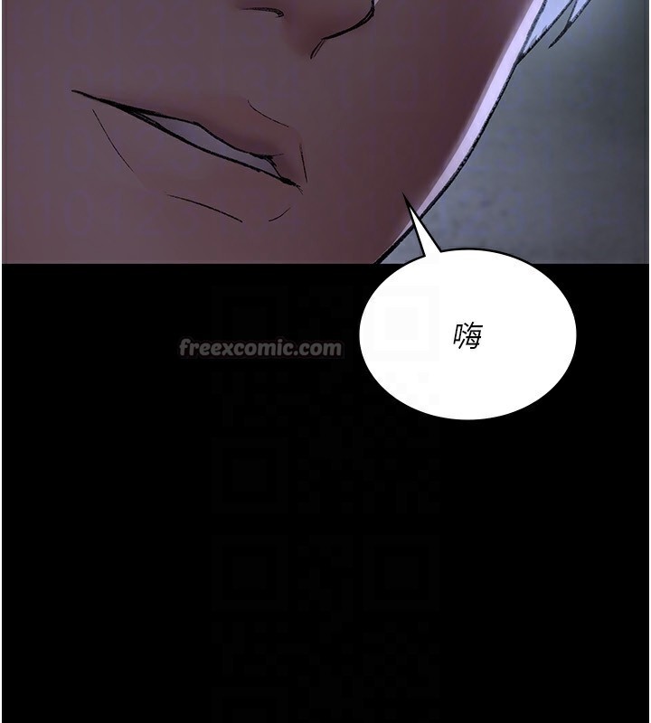 [韩国漫画] 夜间诊疗室 剧情,巨乳大奶#[179P]-62