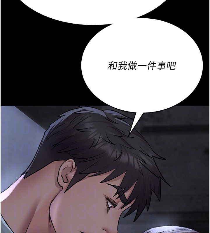 [韩国漫画] 夜间诊疗室 剧情,巨乳大奶#[179P]-64
