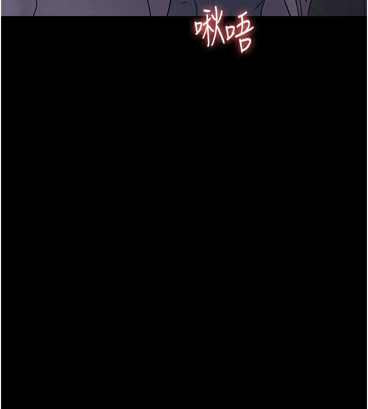 [韩国漫画] 夜间诊疗室 剧情,巨乳大奶#[179P]-82