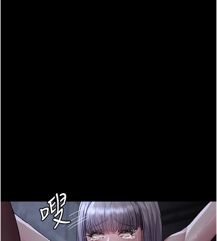 [韩国漫画] 夜间诊疗室 剧情,巨乳大奶#[179P]-85
