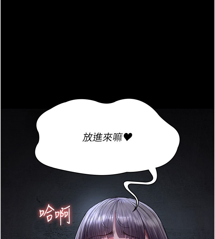 [韩国漫画] 夜间诊疗室 剧情,巨乳大奶#[179P]-90