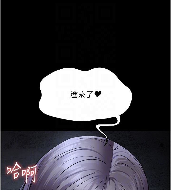 [韩国漫画] 夜间诊疗室 剧情,巨乳大奶#[179P]-99