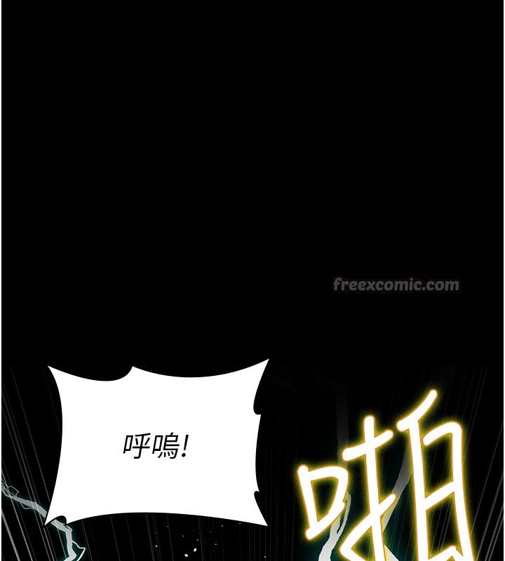 [韩国漫画] 夜间诊疗室 剧情,巨乳大奶#[197P]-107