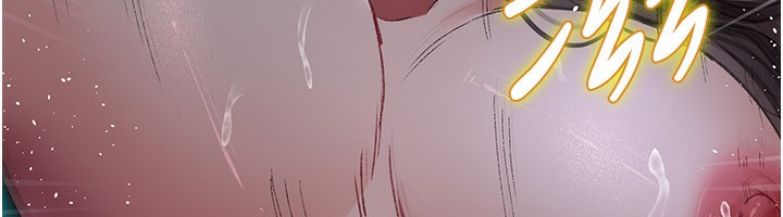 [韩国漫画] 夜间诊疗室 剧情,巨乳大奶#[197P]-109