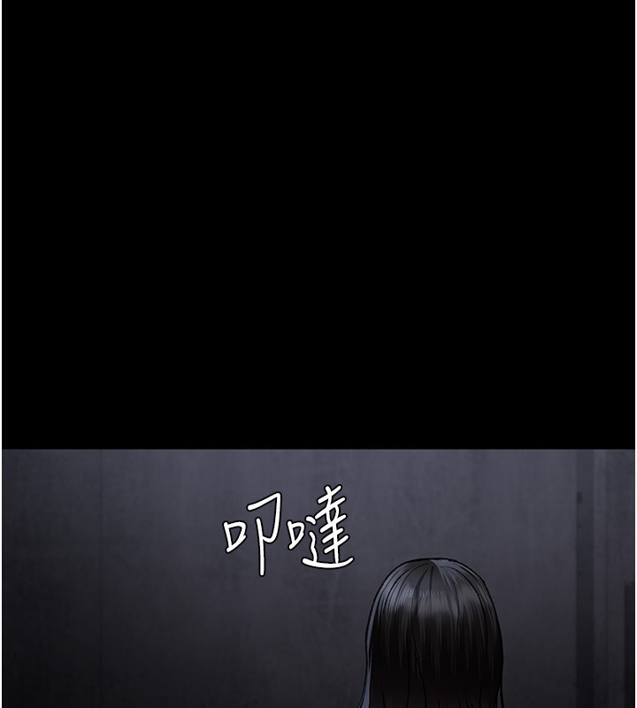 [韩国漫画] 夜间诊疗室 剧情,巨乳大奶#[197P]-127