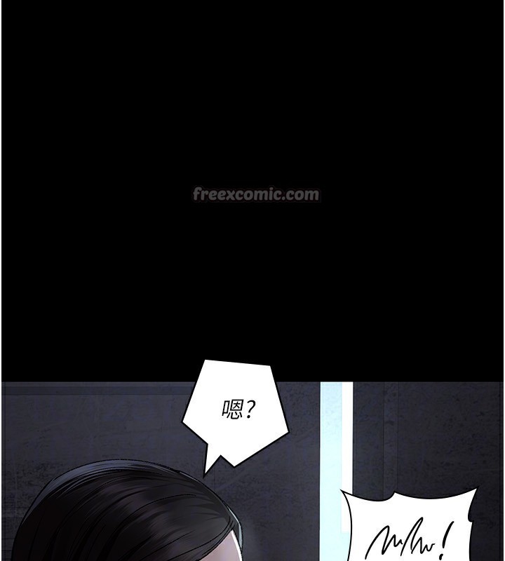 [韩国漫画] 夜间诊疗室 剧情,巨乳大奶#[197P]-134