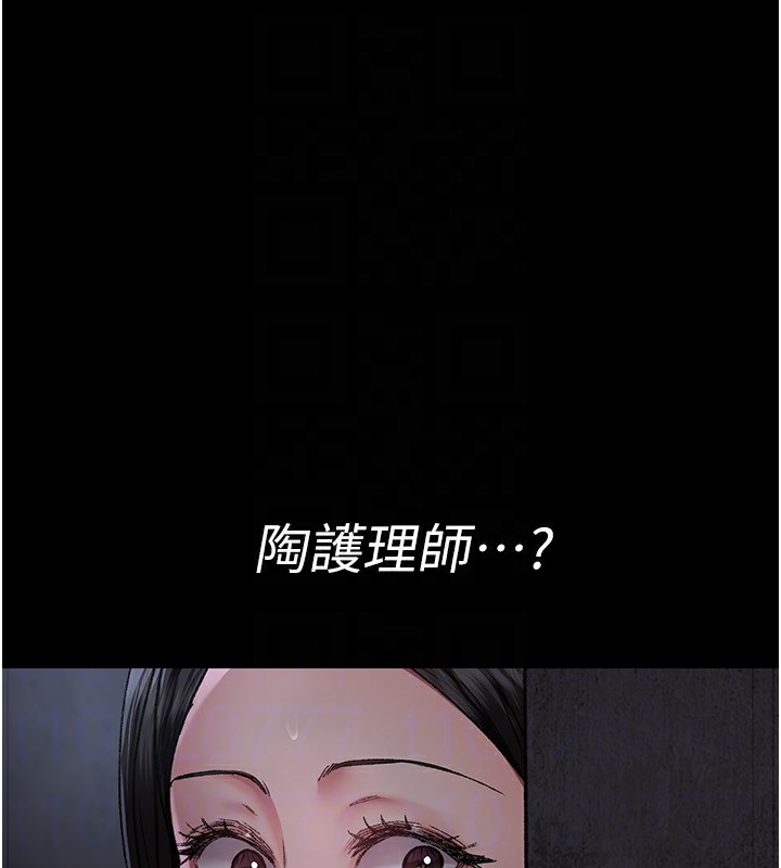 [韩国漫画] 夜间诊疗室 剧情,巨乳大奶#[197P]-137