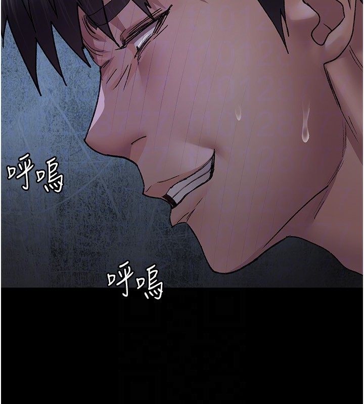 [韩国漫画] 夜间诊疗室 剧情,巨乳大奶#[197P]-149